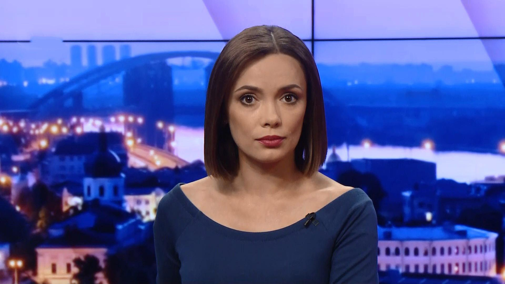 Итоговый выпуск новостей за 21:00:  Фильм "Донбасс" на "Оскаре". Тень импичмента над Трампом