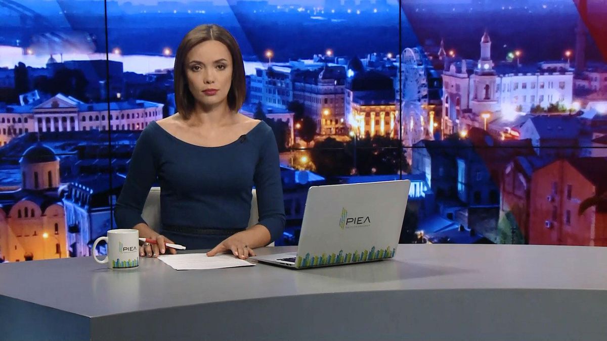 Выпуск новостей за 22:00: ДТП на Львовщине. Арест акций "Газпрома"