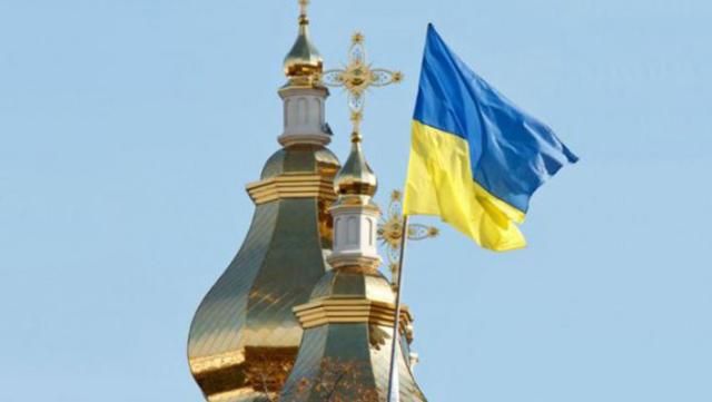 Автокефалія української православної церкви: які провокації готує Росія