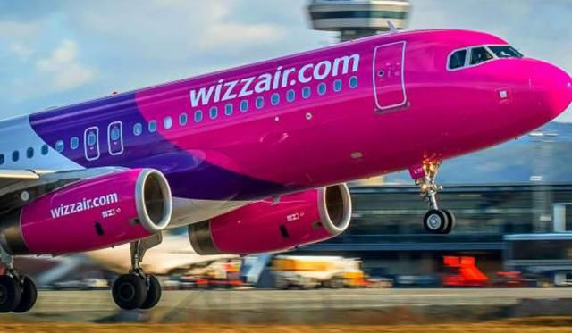 Wizz Air може запустити авіарейси до Херсона Wizz Air може запустити авіарейси до Херсона