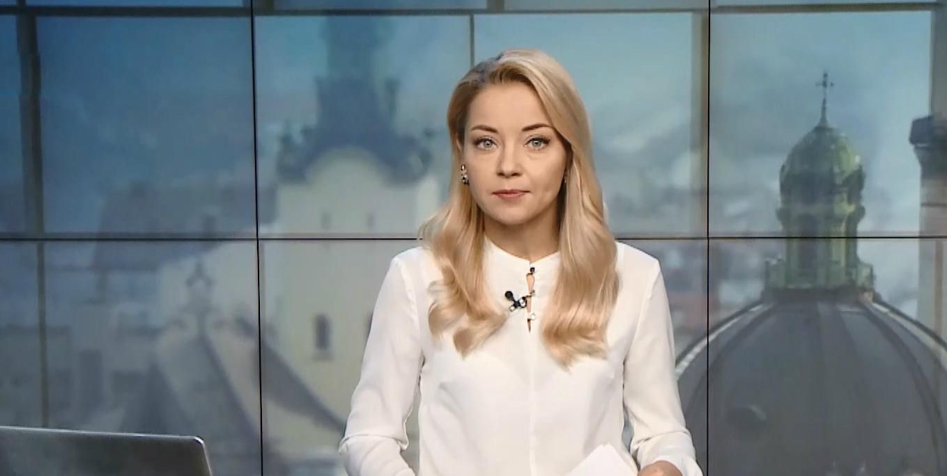Выпуск новостей за 12:00: Родительский плен в Киеве. Нападения на журналистов