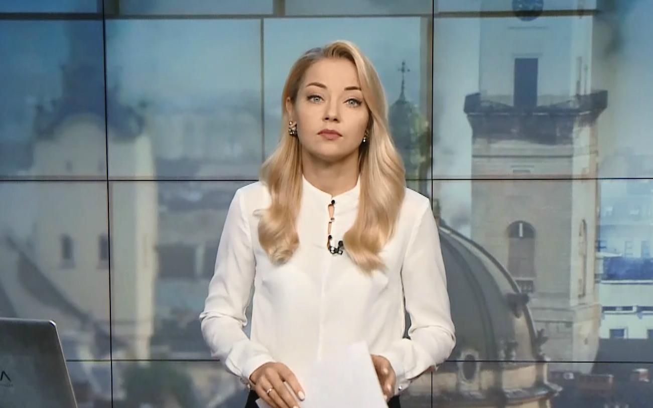 Выпуск новостей за 14:00 Умер Кобзон. Акция под посольством РФ Выпуск новостей за 14:00 Умер Кобзон. Акция под посольством РФ