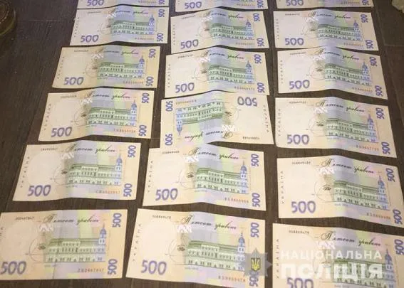 Поліція хабар Корупція Поліція хабар Корупція