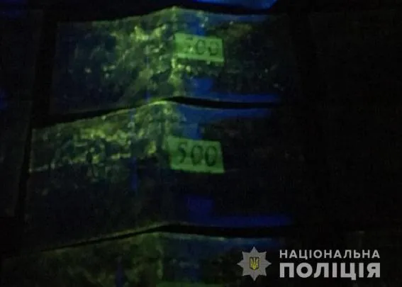 Гроші Хабар Поліція Хмельницький Гроші Хабар Поліція Хмельницький