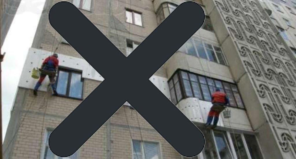 Бюджет на "тёплые кредиты" исчерпан задолго до конца года Бюджет на "тёплые кредиты" исчерпан задолго до конца года