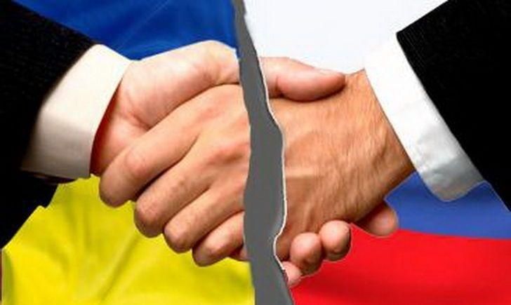 Україна підготувала документи для розірвання договору про дружбу з Росією                