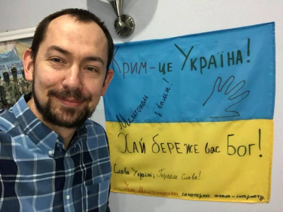 Слава Україні: український журналіст розізлив своїм питанням речницю МЗС Росії Захарову