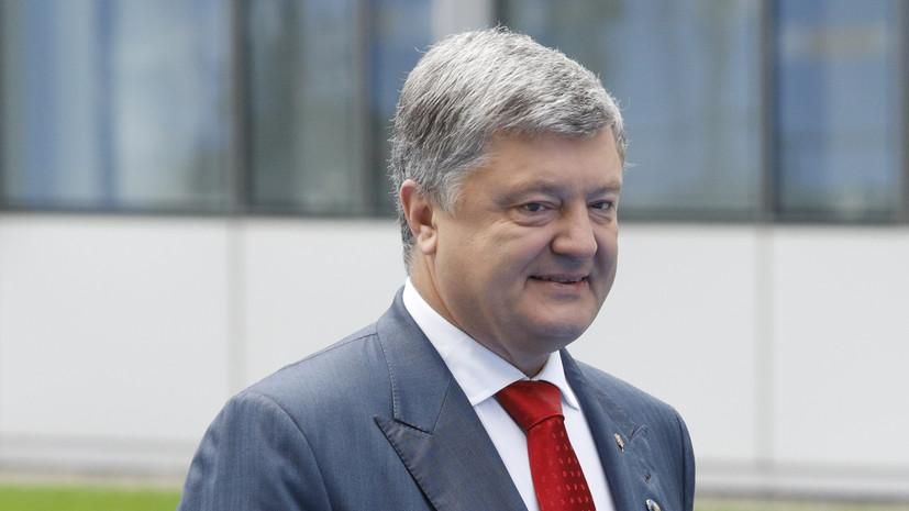 Порошенко призначив голову передвиборчого штабу