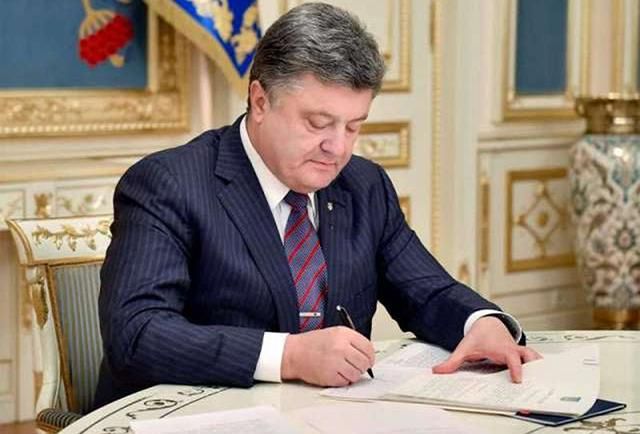 Порошенко змінив голову СБУ Миколаївщини Порошенко змінив голову СБУ Миколаївщини