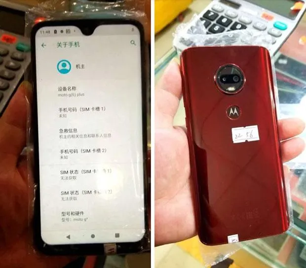 Moto G6 Plus Moto G6 Plus
