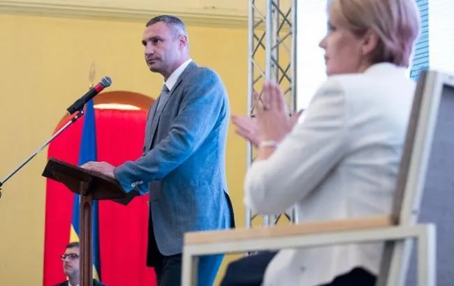 кличко гриневич кличко гриневич