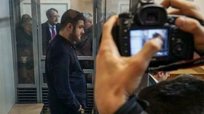 "Справу рюкзаків" Авакова-молодшого і Чеботаря закрили, – Холодницький "Справу рюкзаків" Авакова-молодшого і Чеботаря закрили, – Холодницький