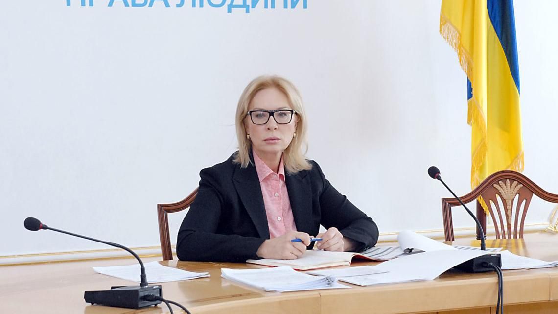 Сверхкритическое состояние украинских пленников Кремля: Денисова обратилась к Москальковой