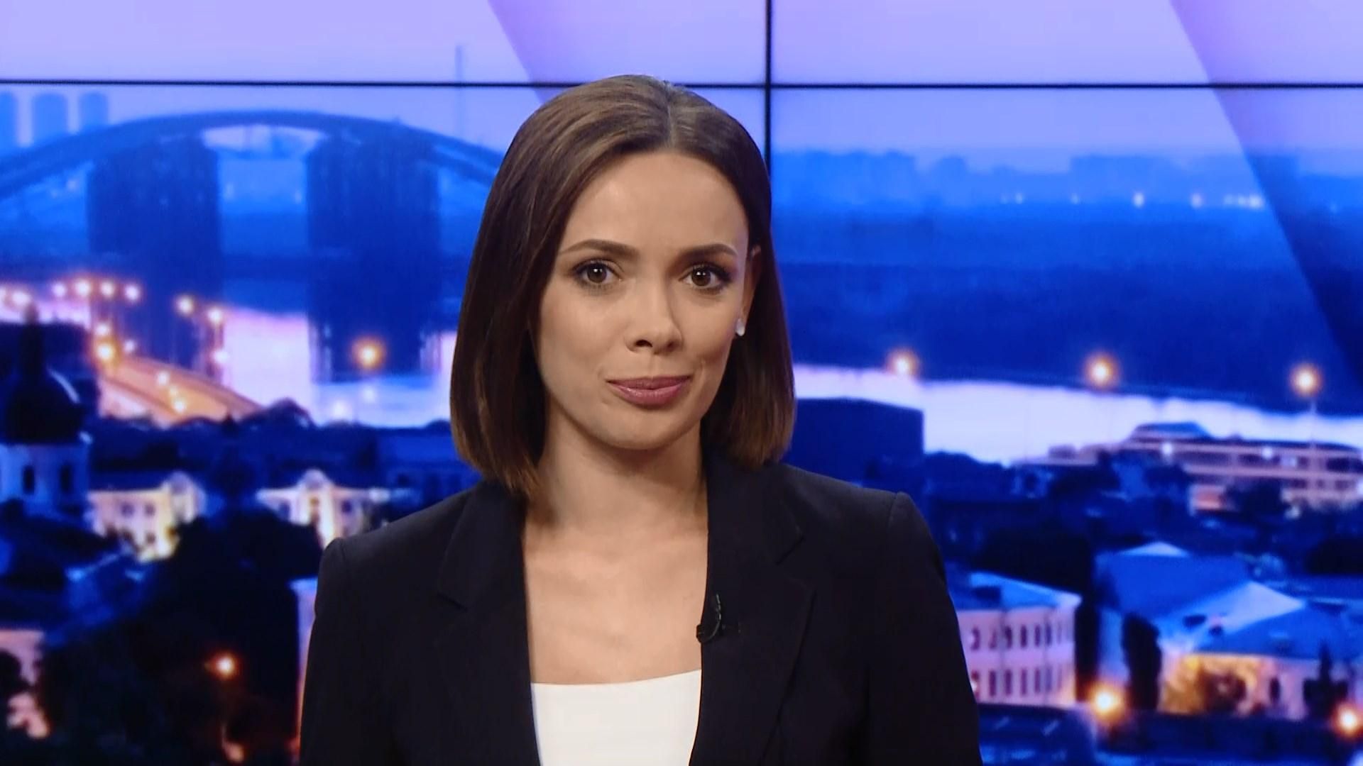 Итоговый выпуск новостей за 21:00: Прощание с Маккейном. Телеканал Медведчука Итоговый выпуск новостей за 21:00: Прощание с Маккейном. Телеканал Медведчука