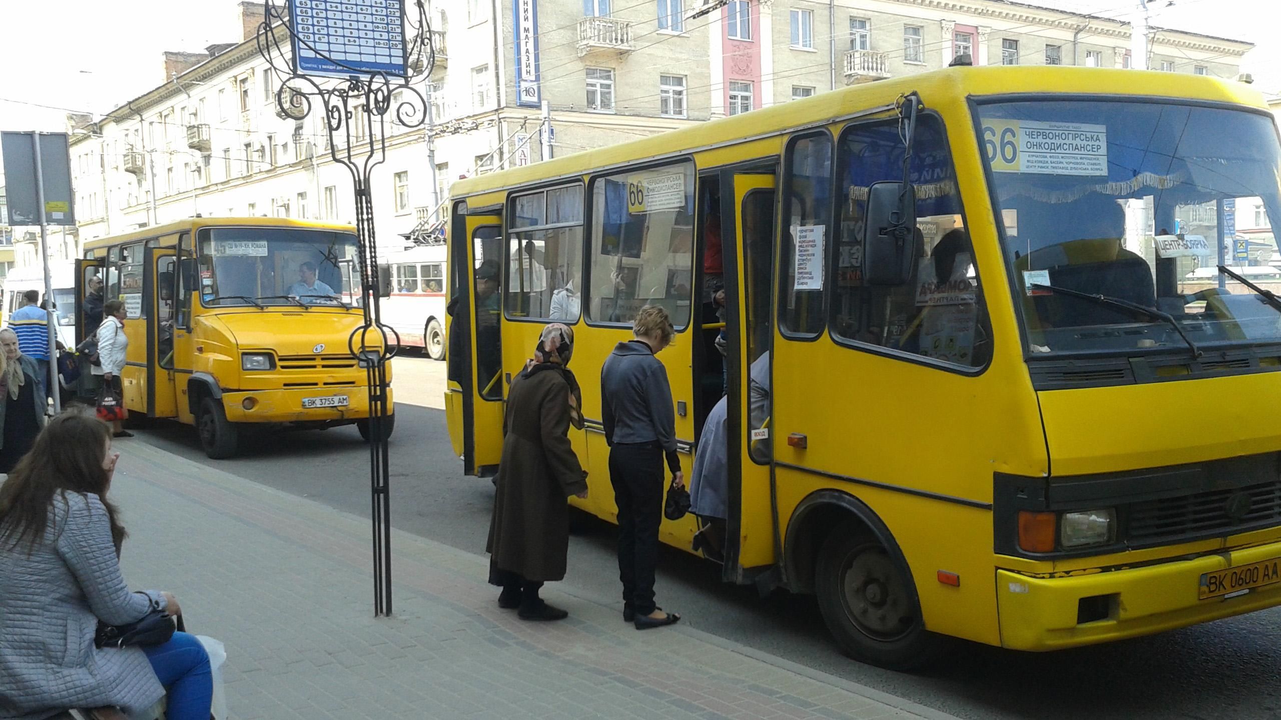 В Україні запрацював електронний реєстр перевізників: що це таке і як ним користуватись В Україні запрацював електронний реєстр перевізників: що це таке і як ним користуватись