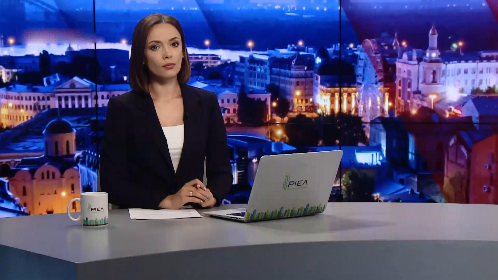 Выпуск новостей за 22:00: Контроль украинского телевидения. Закрытие дела Авакова-младшего