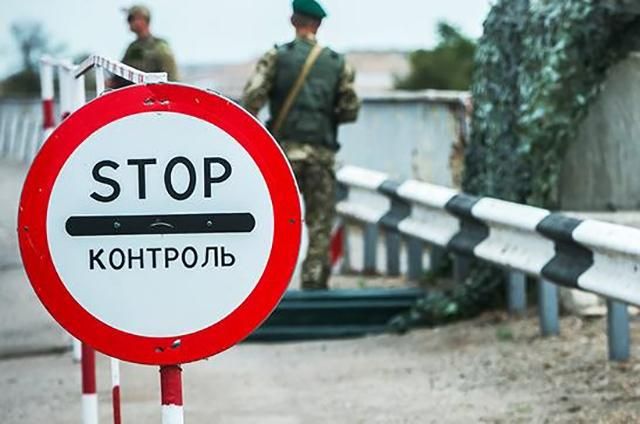 Контрольний пункт "Новотроїцьке" на Донбасі відновив роботу