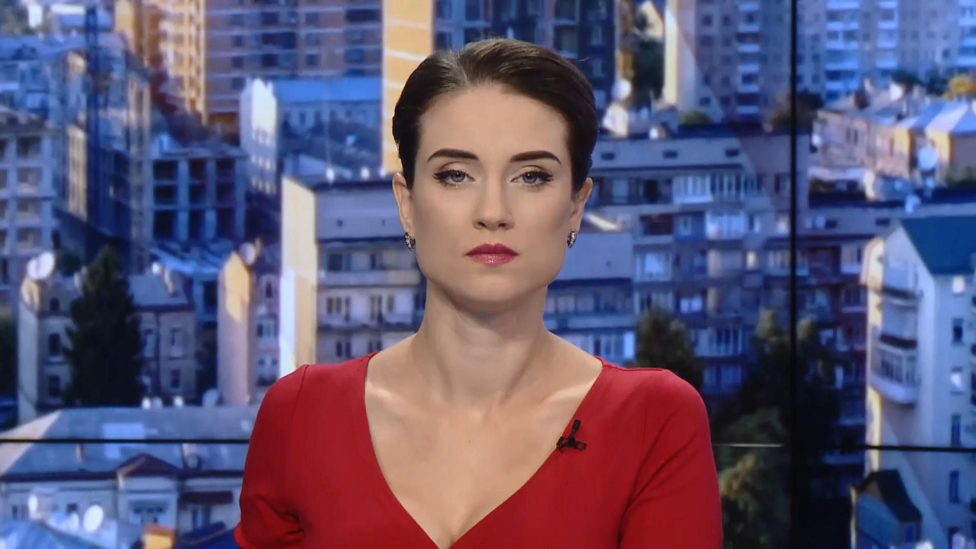 Випуск новин за 10:00: Самогубство підлітків у Дніпрі. Стрілянина у школі Сан-Франциско Випуск новин за 10:00: Самогубство підлітків у Дніпрі. Стрілянина у школі Сан-Франциско