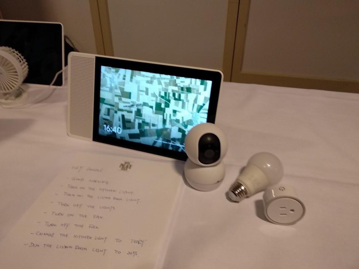 Lenovo представила лінійку серію пристроїв для розумного будинку Lenovo представила лінійку серію пристроїв для розумного будинку