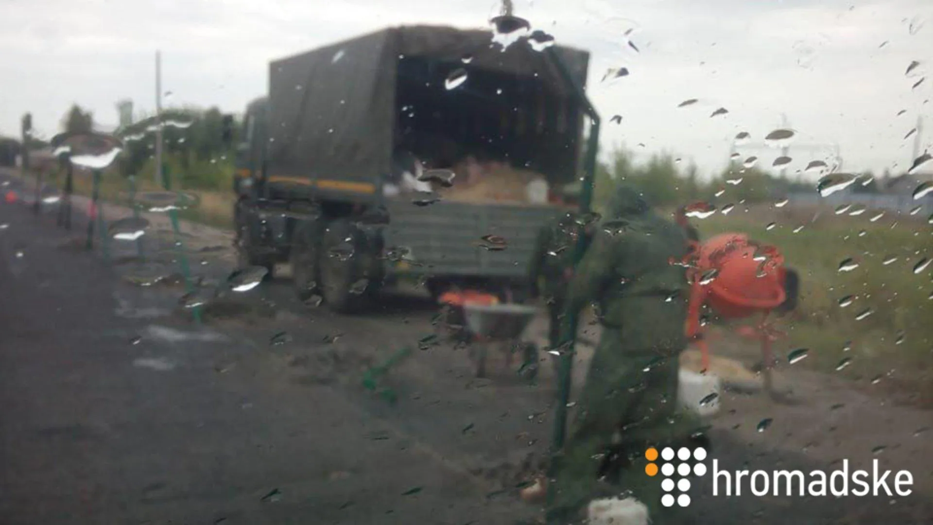 Паркан Мілове Луганщина кордон Росія Паркан Мілове Луганщина кордон Росія