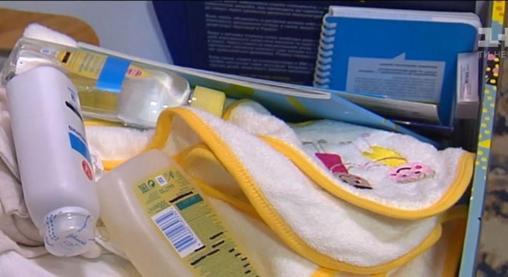 У пологових ще немає "пакунків малюка": Мінсоцполітики назвав причину У пологових ще немає "пакунків малюка": Мінсоцполітики назвав причину
