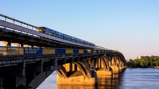 В Киеве отремонтируют мост Метро: когда начнутся работы