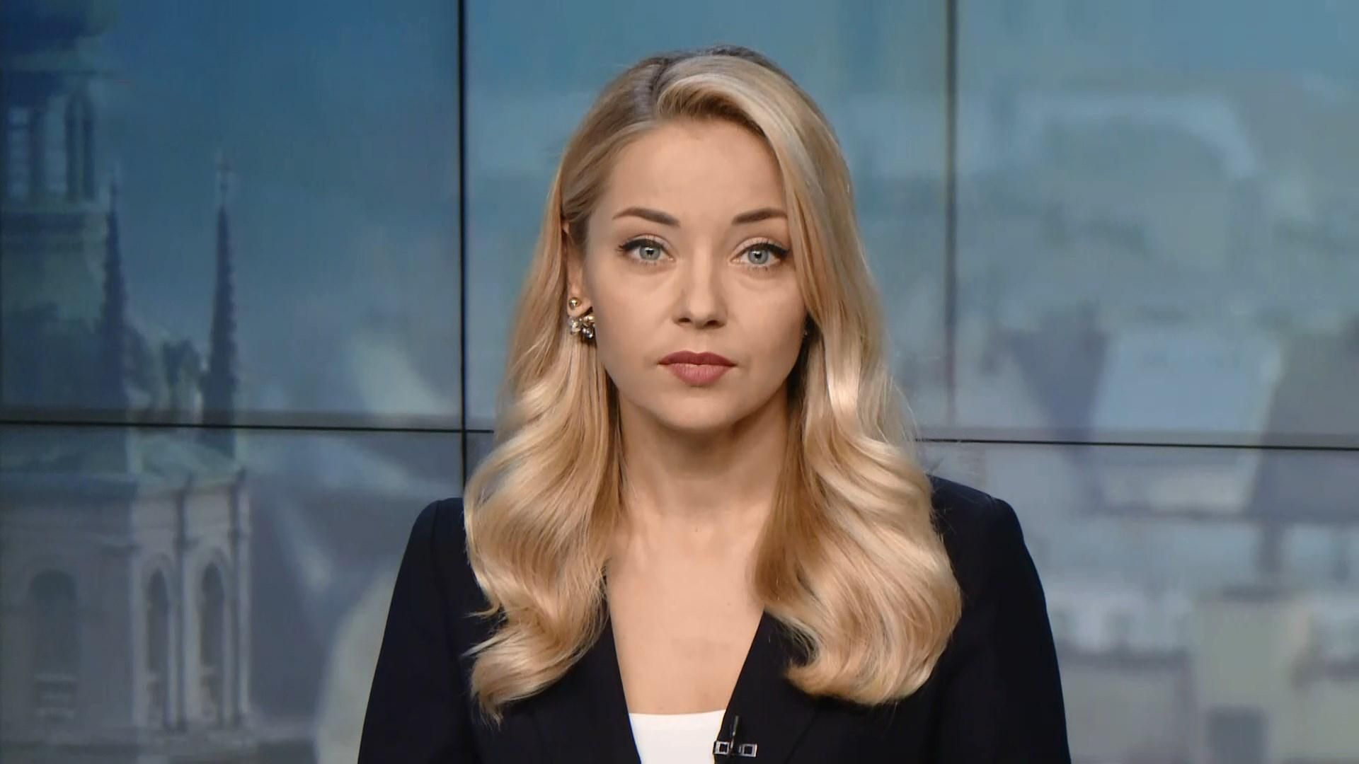 Выпуск новостей за 14:00: Отравление детей на Буковине. Мемуары Олланда Выпуск новостей за 14:00: Отравление детей на Буковине. Мемуары Олланда