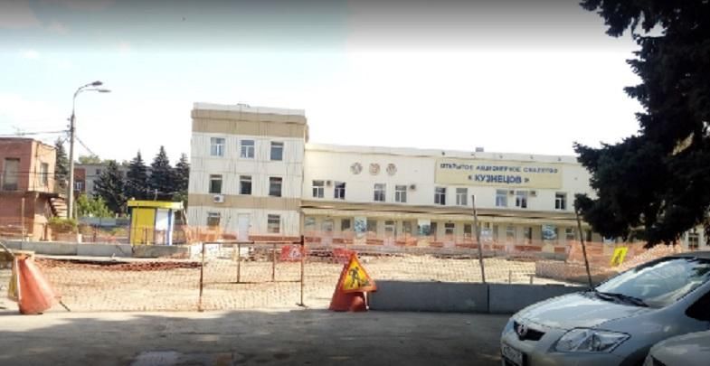 У Росії – вибухи на ще одному військовому заводі: є жертви У Росії – вибухи на ще одному військовому заводі: є жертви