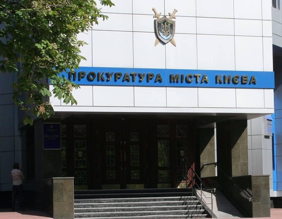 Киевлянина, который стрелял в евромайдановцев за слова "Слава Украине", будут судить Киевлянина, который стрелял в евромайдановцев за слова "Слава Украине", будут судить