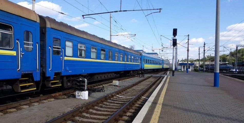 "Укрзалізниця" знижує вартість проїзду в пасажирських поїздах: подробиці