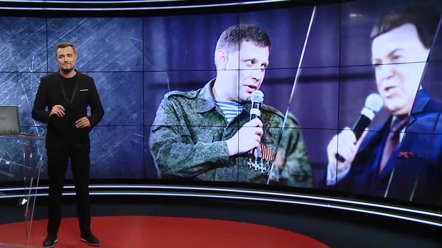 Выпуск новостей за 19:00: Захарченко убили. Пополнение состава КОРД