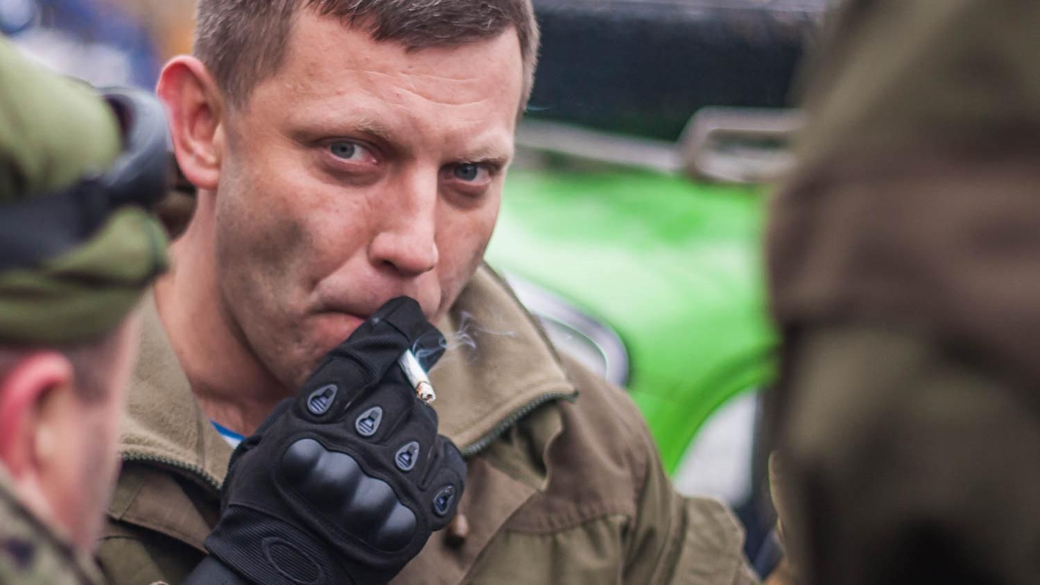 Чого варто боятися українцям після вбивства Захарченка: екс-заступник голови СБУ