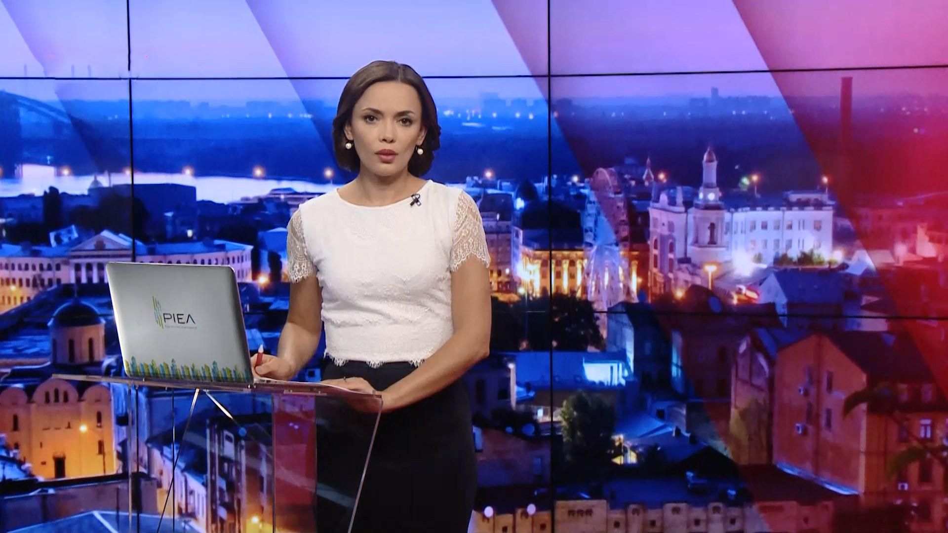 Итоговый выпуск новостей за 21:00: Версии убийства Захарченко. Предоставление Украине томоса