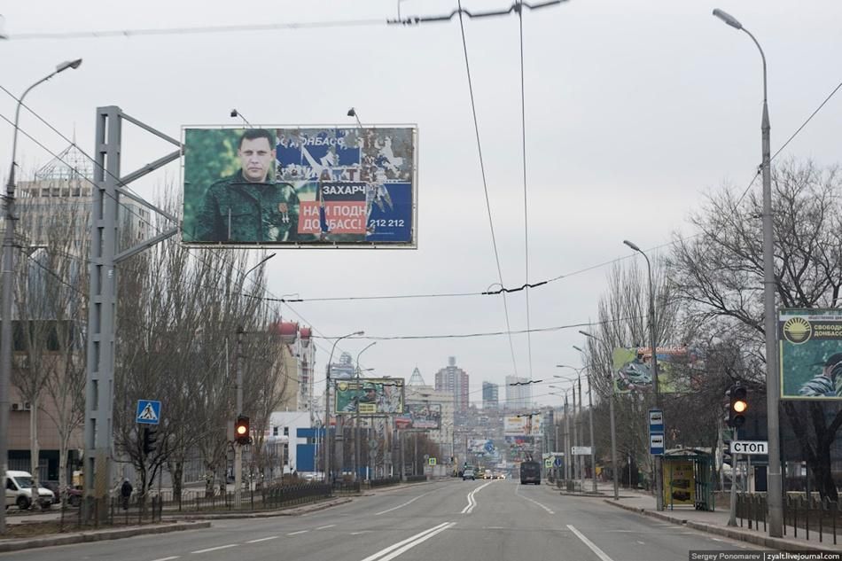 Коли поховають Захарченка та які ще заходи через його загибель заплановано в Донецьку 