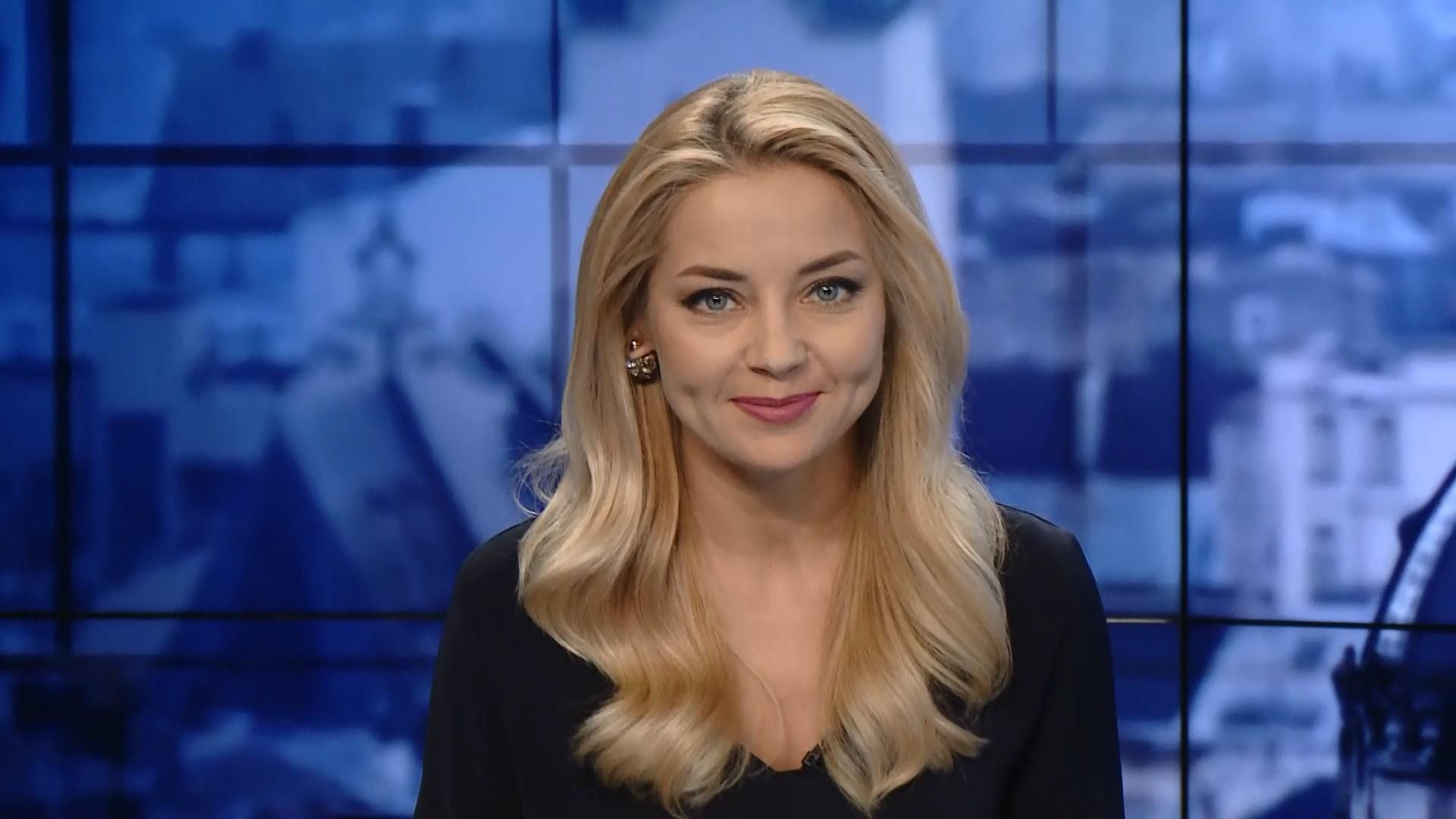 Випуск новин за 15:00: Навчальний рік без підручників. "Пакунки малюка" Випуск новин за 15:00: Навчальний рік без підручників. "Пакунки малюка"