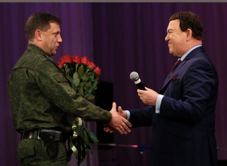 Ехал поминать Кобзона: в СБУ рассказали, что знают об убийстве Захарченко