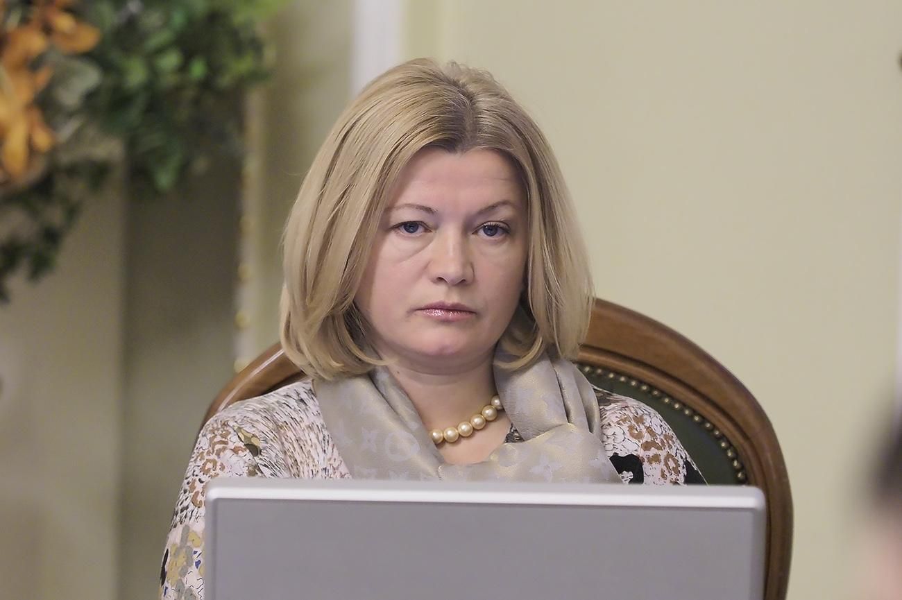 Геращенко просить ОБСЄ допомогти розблокувати пункти пропуску на Донбасі