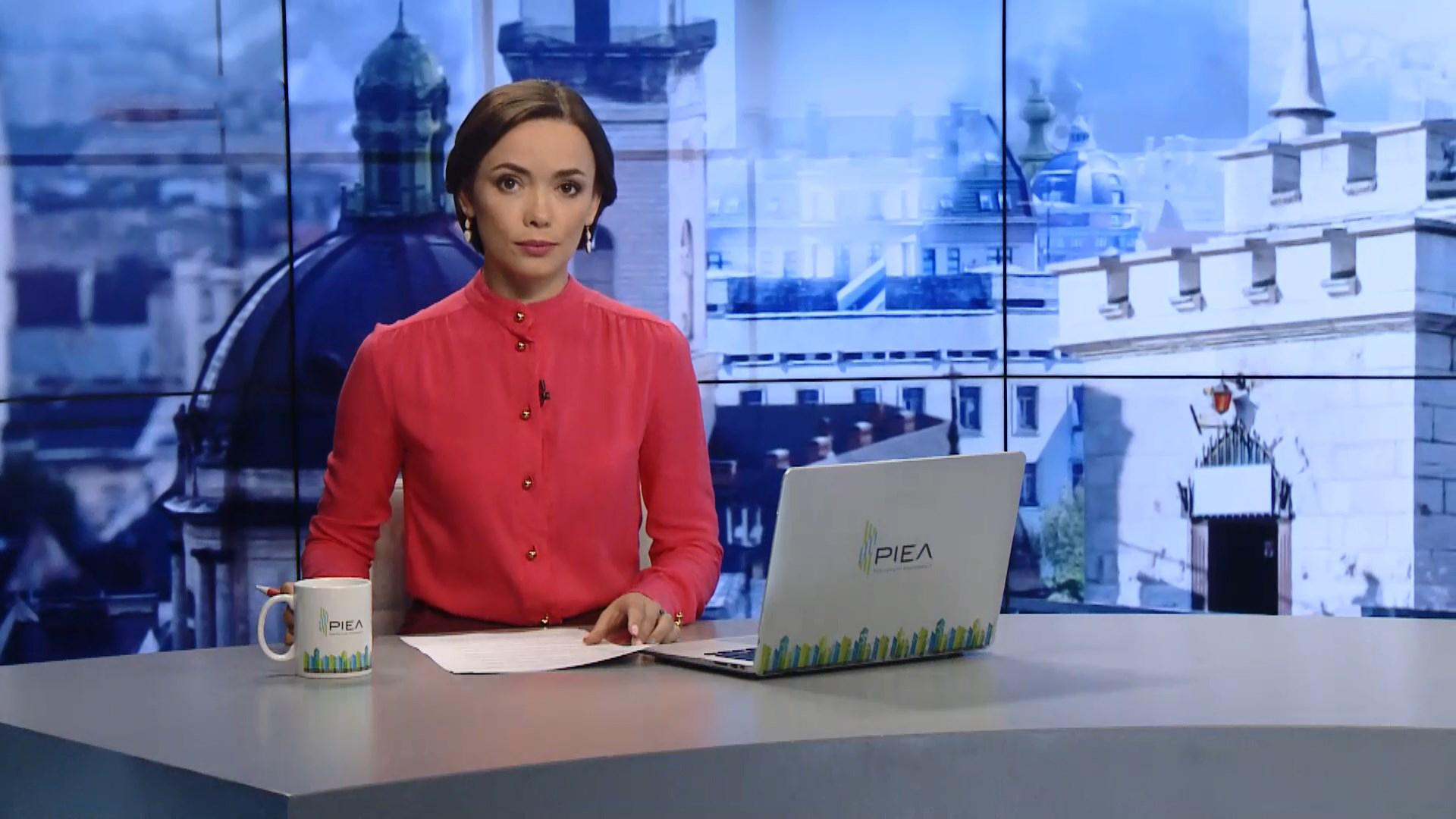 Выпуск новостей за 17:00: Встреча Порошенко с делегацией сената США. Цифровое вещание в Украине