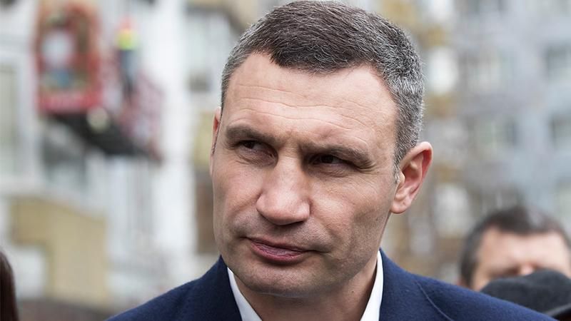 У Києві відкриється перша в Україні енергоефективна школа з системою "розумний дім", – Кличко У Києві відкриється перша в Україні енергоефективна школа з системою "розумний дім", – Кличко