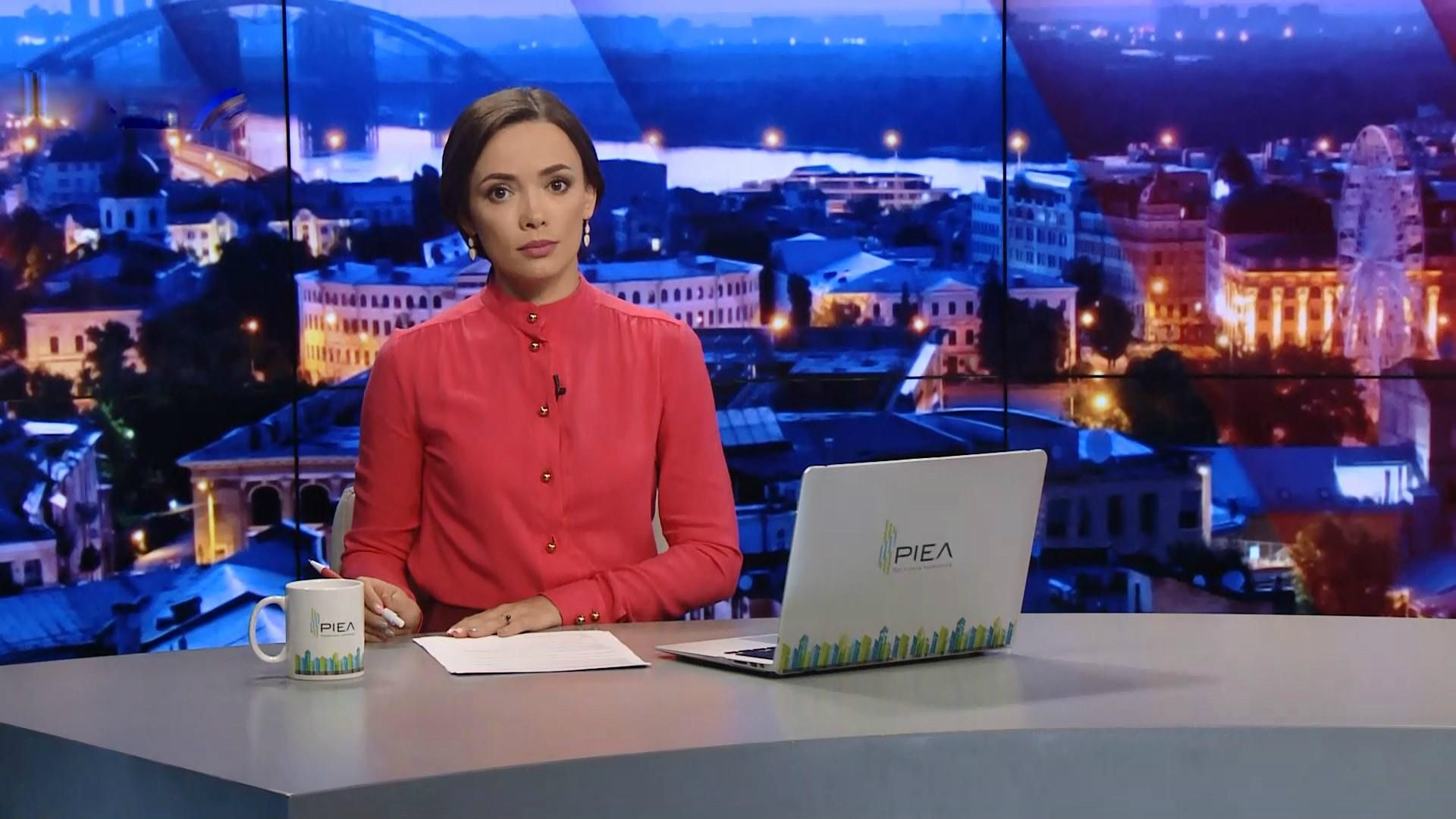 Итоговый выпуск новостей за 21:00: Новый главарь "ДНР". Отключение аналогового ТВ