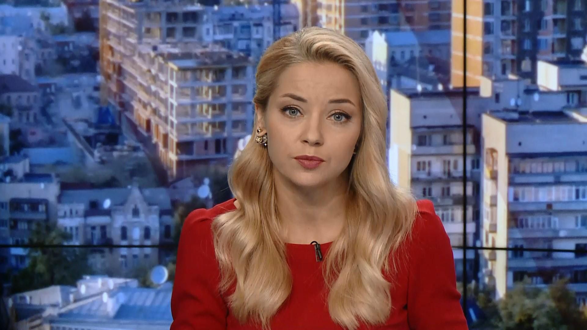 Выпуск новостей за 13:00: Поджог авто депутата-свободовца. Взрывы в Сирии Выпуск новостей за 13:00: Поджог авто депутата-свободовца. Взрывы в Сирии