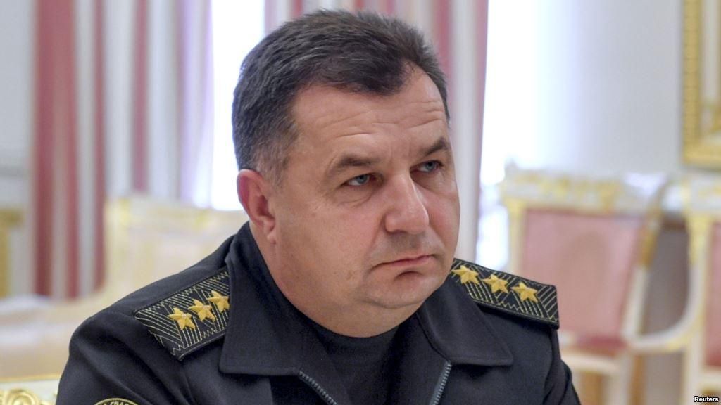 Російські пранкери від імені Порошенка зателефонували Полтораку: деталі розмови Російські пранкери від імені Порошенка зателефонували Полтораку: деталі розмови