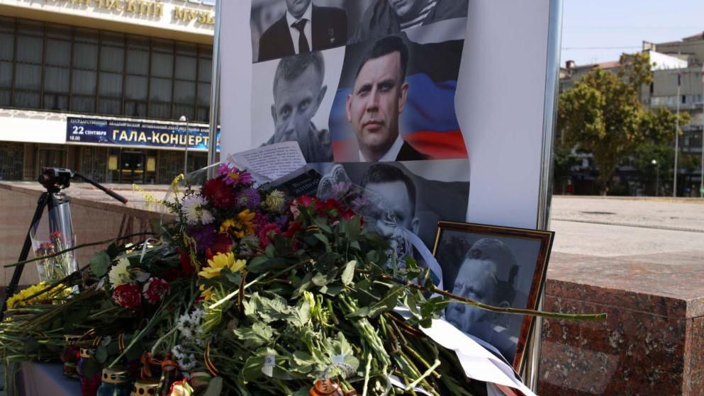 Захарченко ликвидировали: что же теперь будет с Донбассом