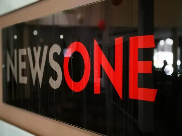 Телеканал NewsOne Телеканал NewsOne