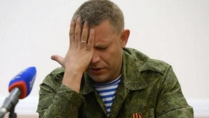Чому Кремль був дуже незадоволений Захарченком