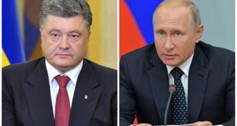 У Кремлі зробили нову заяву через спогади Олланда про погрози Путіна "стерти армію України"