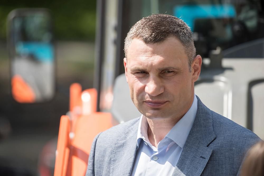 Кличко долучився до відкриття нової надсучасної школи №334 у Києві Кличко долучився до відкриття нової надсучасної школи №334 у Києві