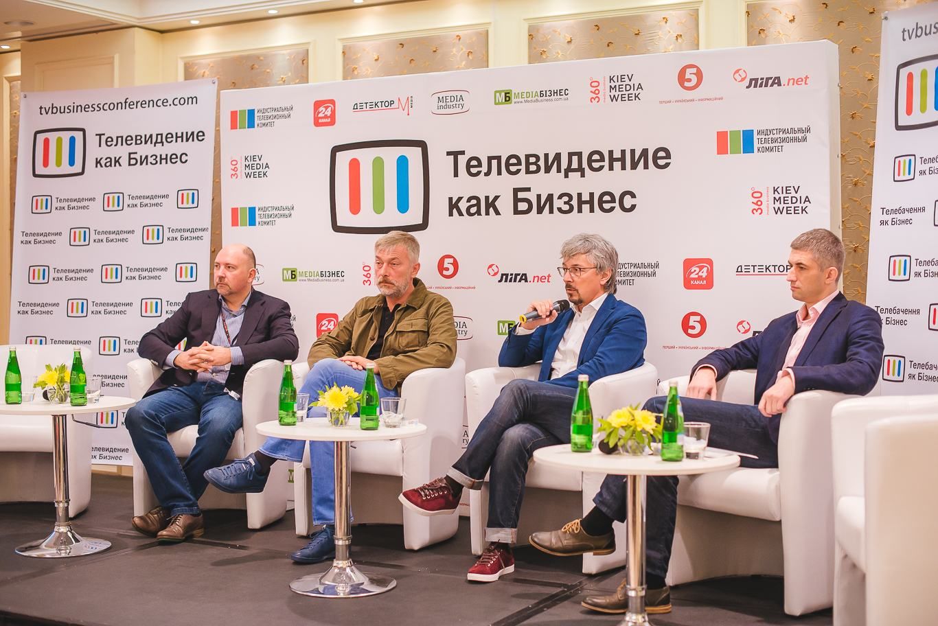 Розпочато реєстрацію на конференцію "Телебачення як Бізнес – 2018" Розпочато реєстрацію на конференцію "Телебачення як Бізнес – 2018"