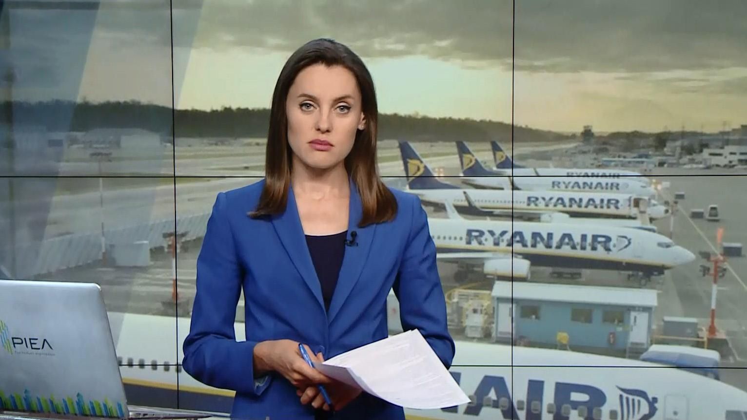 Випуск новин за 16:00: Санкції проти Росії. Ryanair в Україні