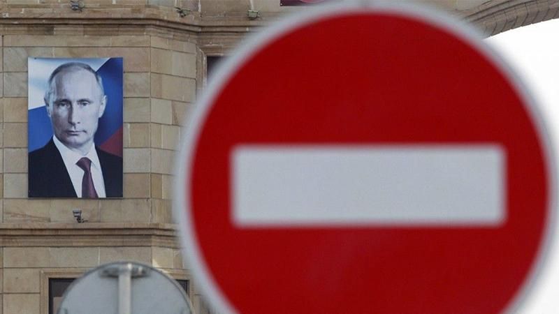 У Євросоюзі продовжили санкції проти Росії ще на пів року У Євросоюзі продовжили санкції проти Росії ще на пів року